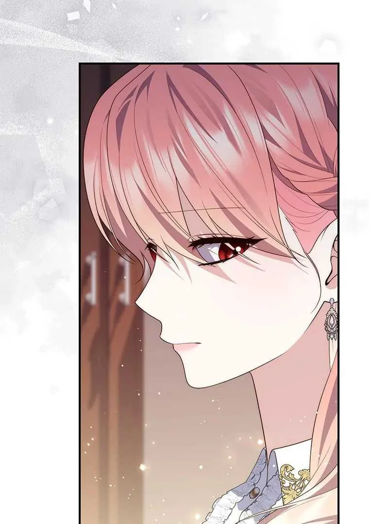 Fortune-Telling Lady Chapter 80 Gambar 79
