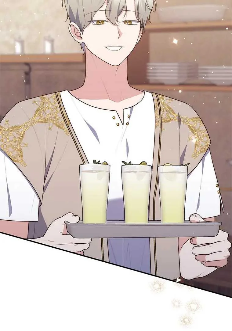 Fortune-Telling Lady Chapter 80 Gambar 81
