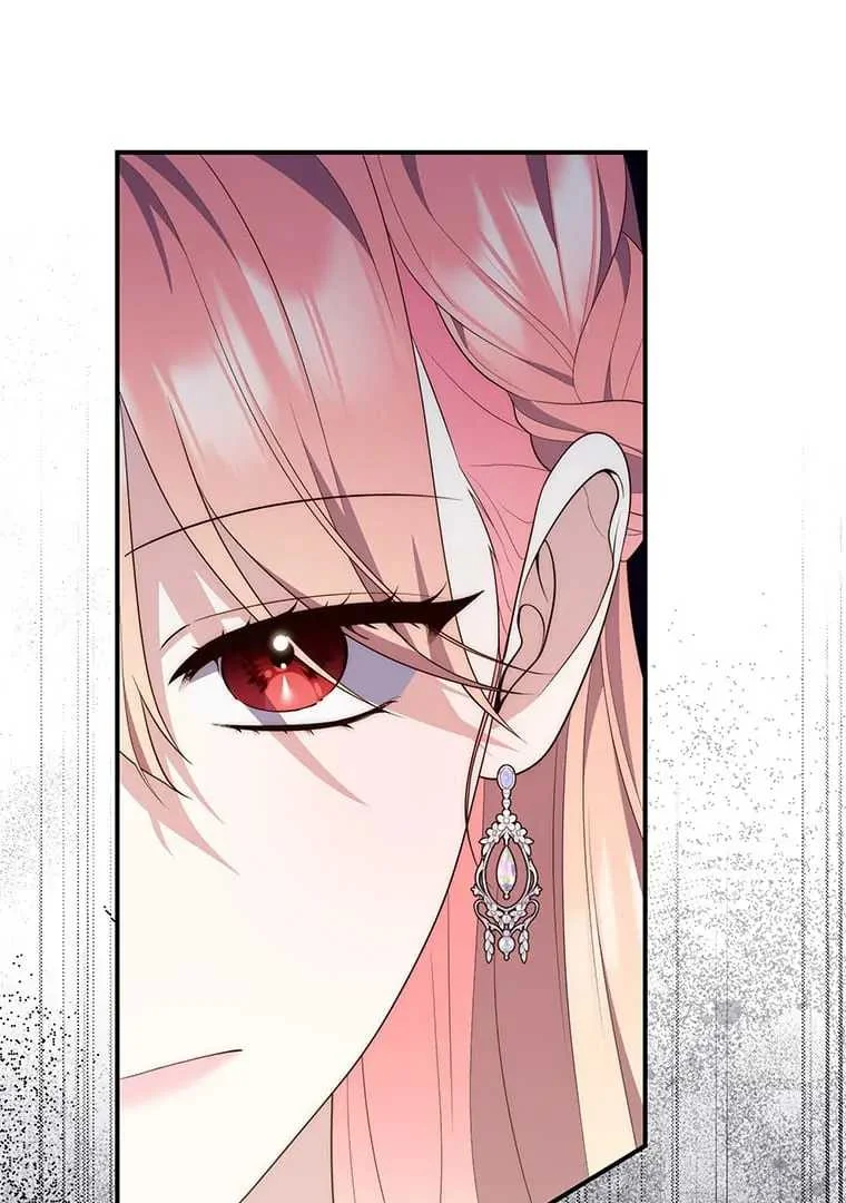 Fortune-Telling Lady Chapter 80 Gambar 87