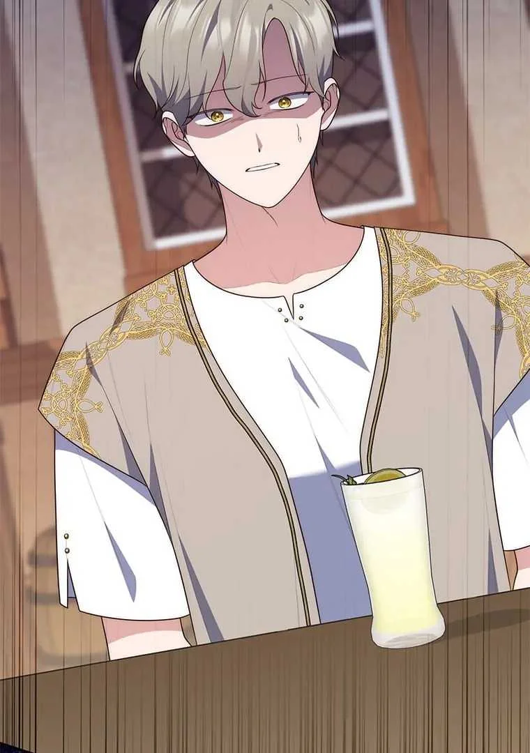 Fortune-Telling Lady Chapter 80 Gambar 89