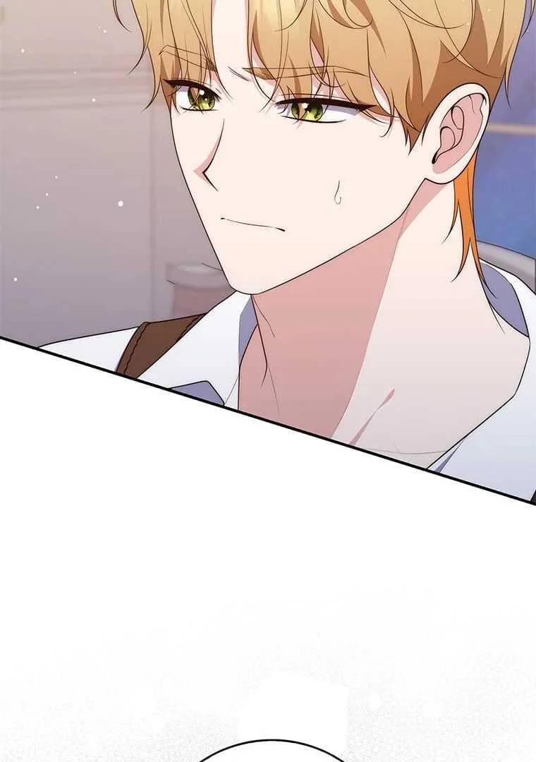 Fortune-Telling Lady Chapter 81 Gambar 114