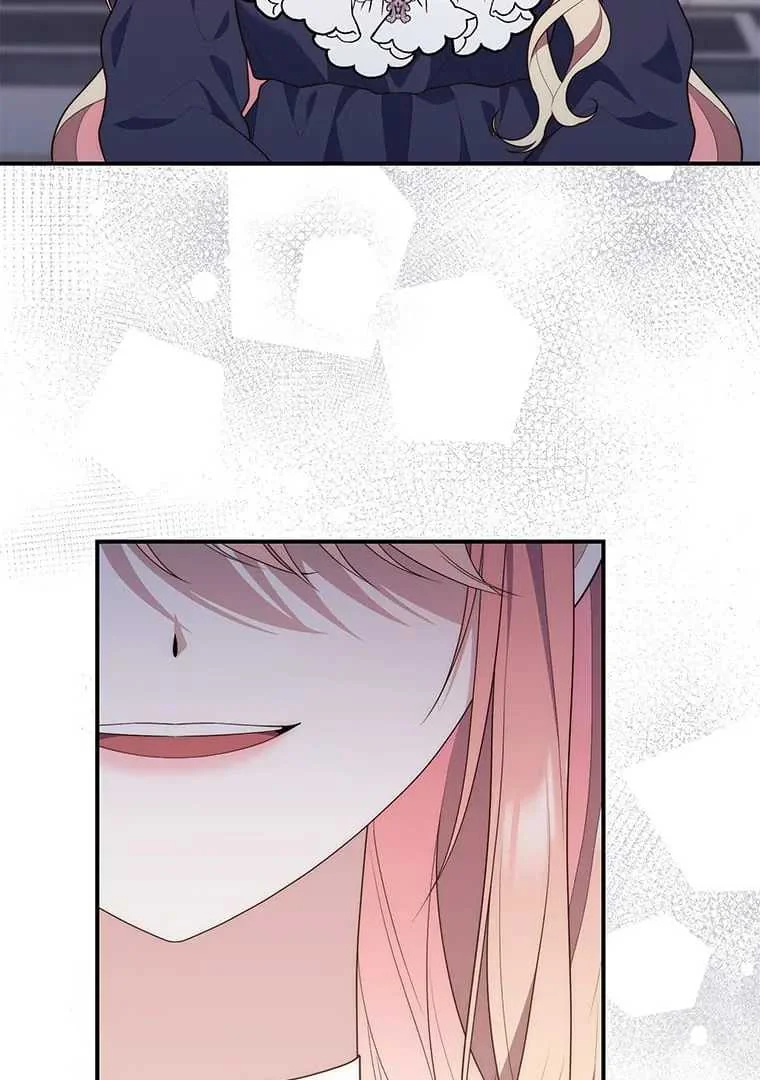 Fortune-Telling Lady Chapter 81 Gambar 116