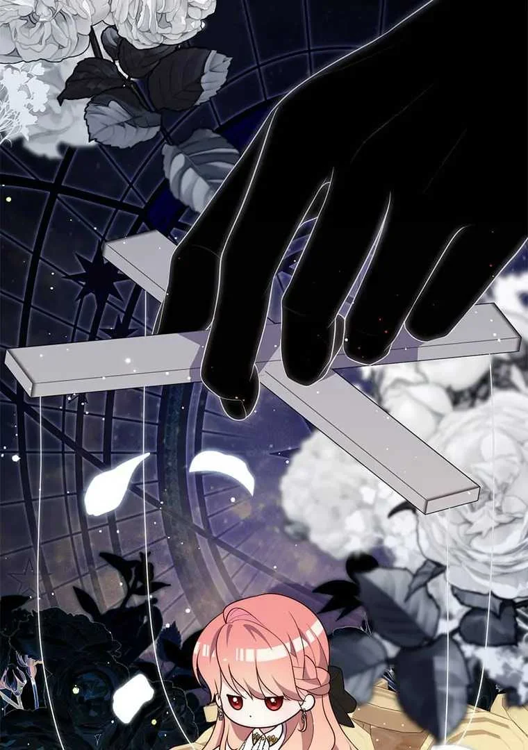 Fortune-Telling Lady Chapter 81 Gambar 33