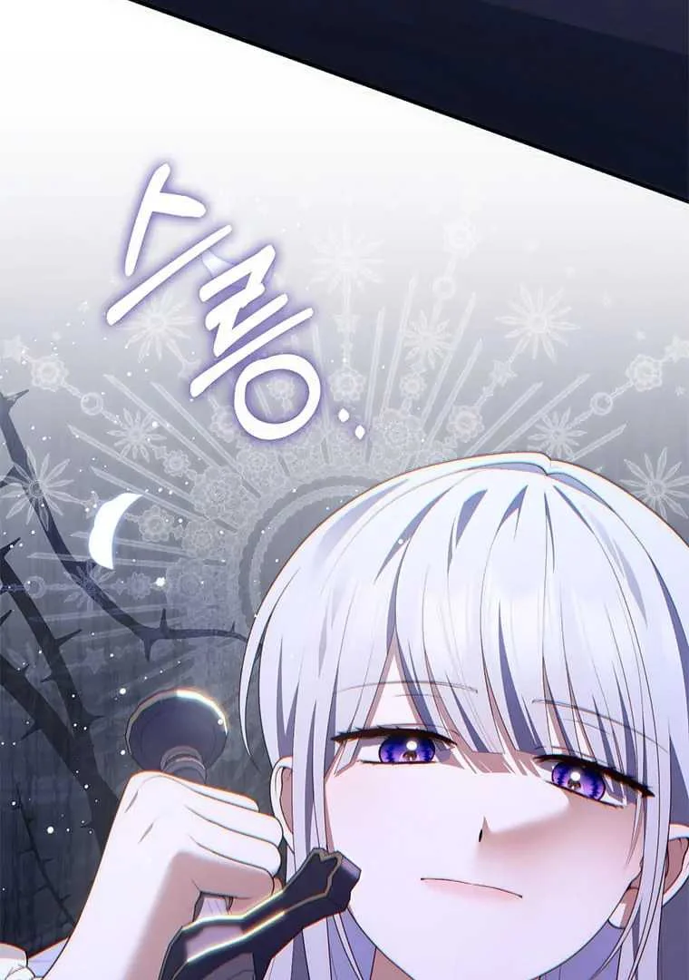 Fortune-Telling Lady Chapter 81 Gambar 61