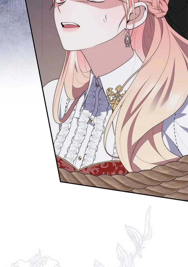 Fortune-Telling Lady Chapter 81 Gambar 64