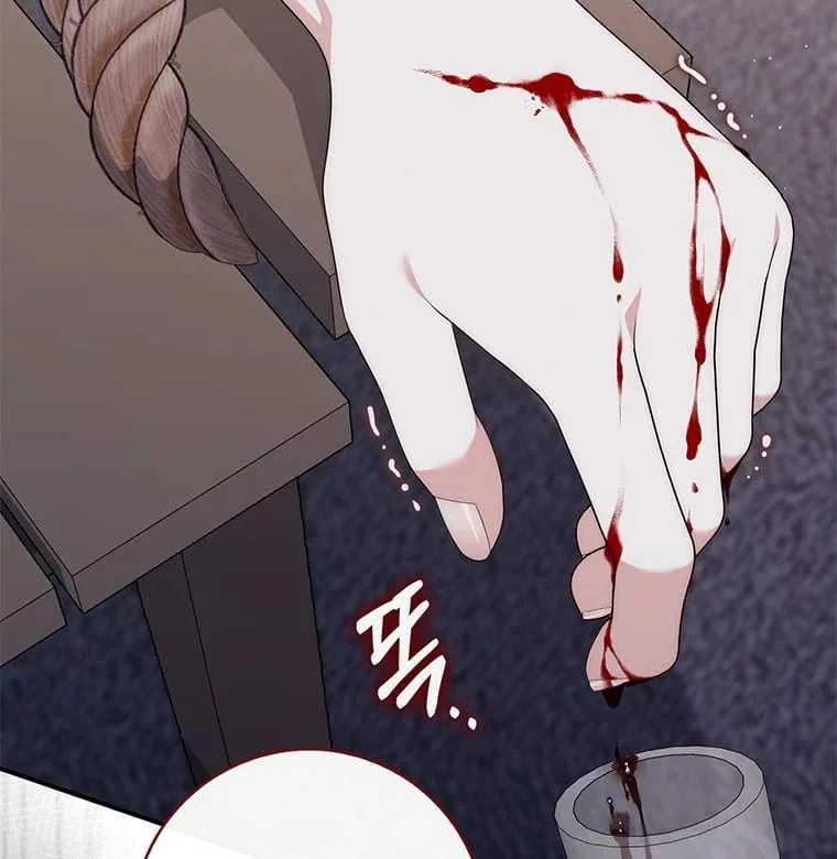 Fortune-Telling Lady Chapter 81 Gambar 70