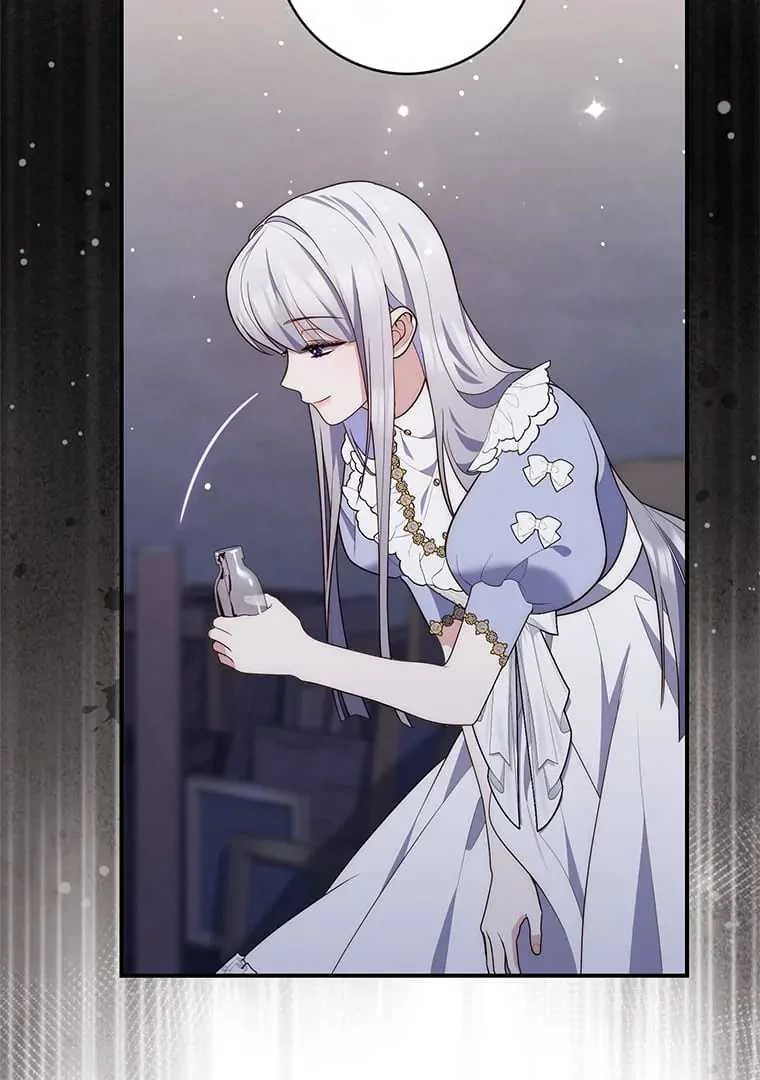 Fortune-Telling Lady Chapter 81 Gambar 72