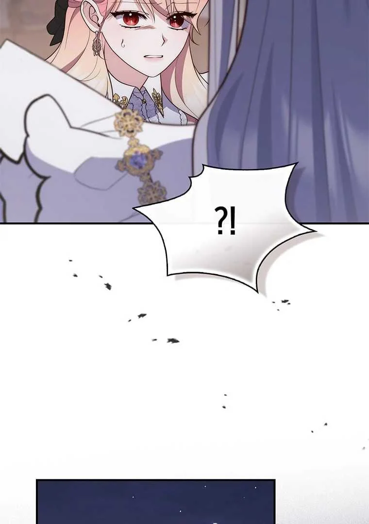 Fortune-Telling Lady Chapter 81 Gambar 74
