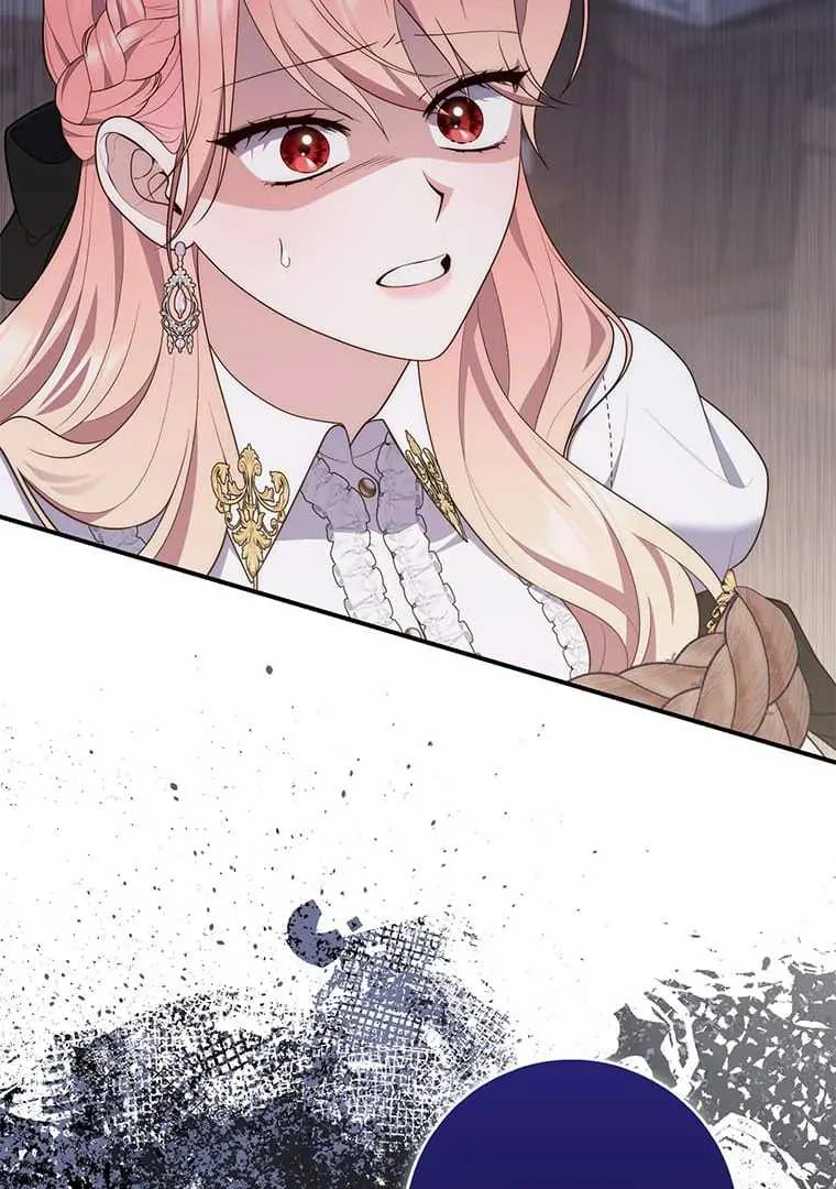 Fortune-Telling Lady Chapter 81 Gambar 79
