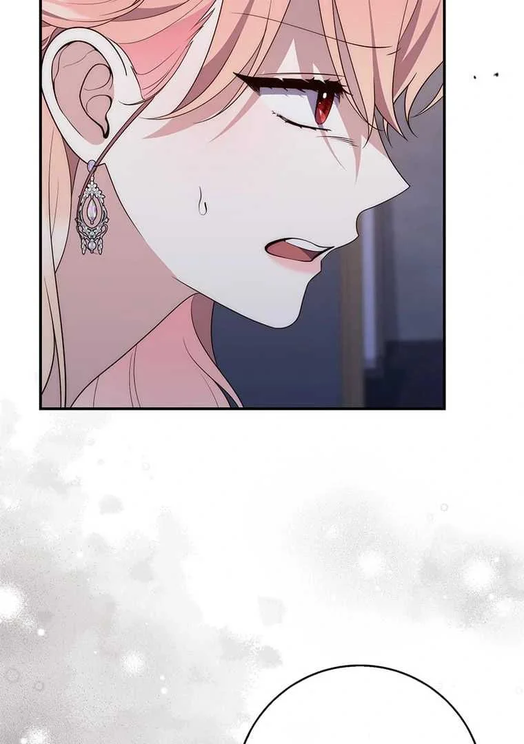 Fortune-Telling Lady Chapter 81 Gambar 85