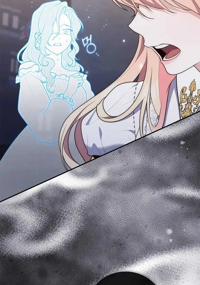 Fortune-Telling Lady Chapter 81 Gambar 93