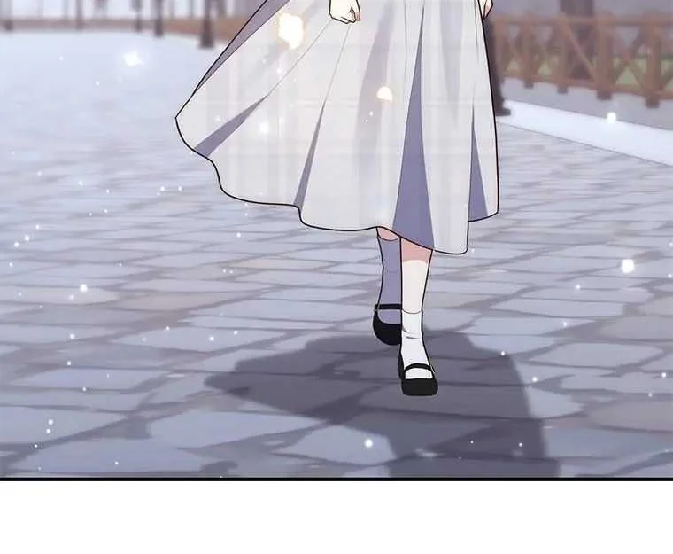 Fortune-Telling Lady Chapter 82 Gambar 3