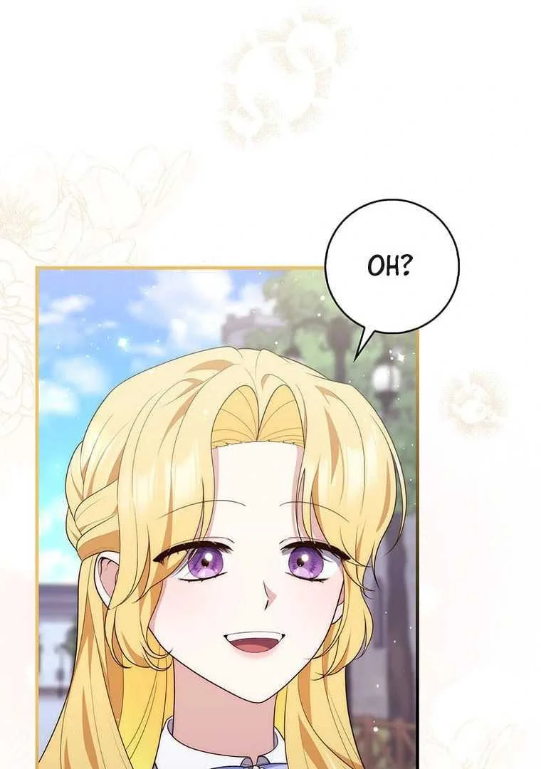 Fortune-Telling Lady Chapter 82 Gambar 4
