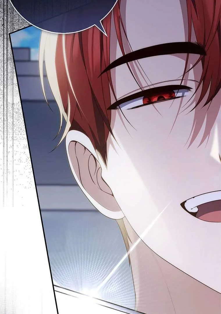 Fortune-Telling Lady Chapter 82 Gambar 45