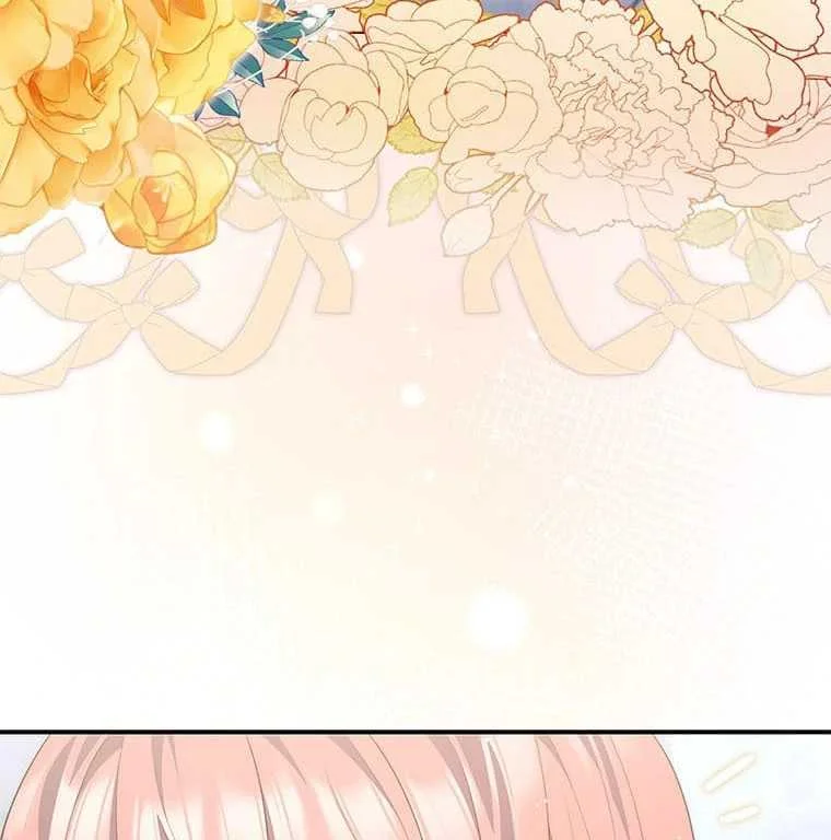 Fortune-Telling Lady Chapter 82 Gambar 7