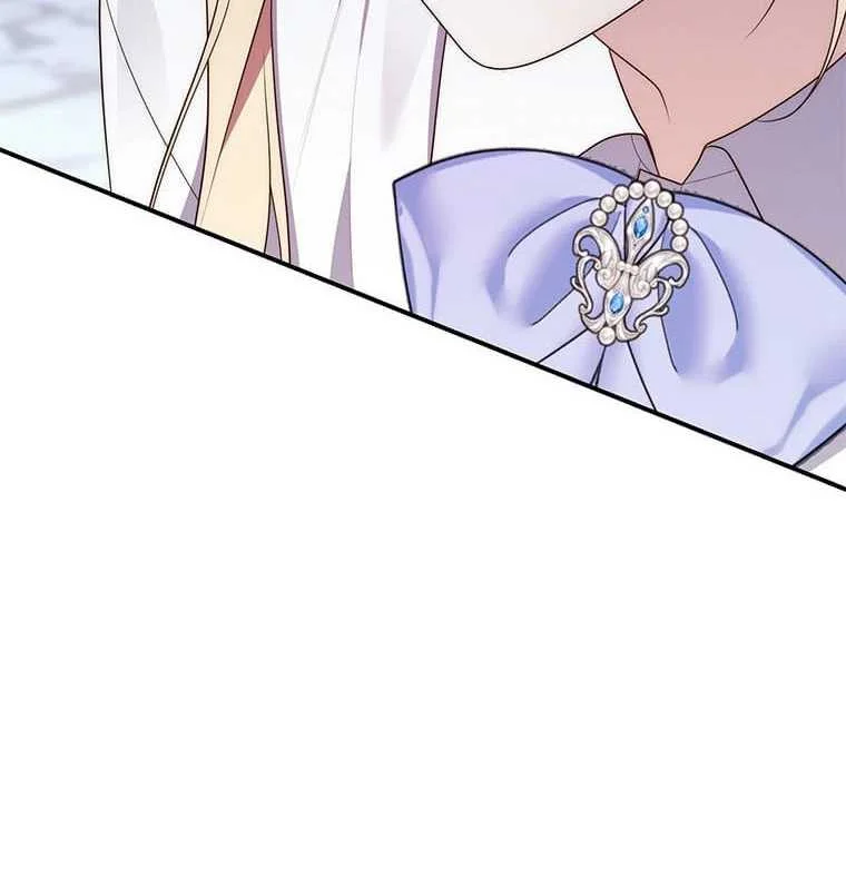 Fortune-Telling Lady Chapter 82 Gambar 77