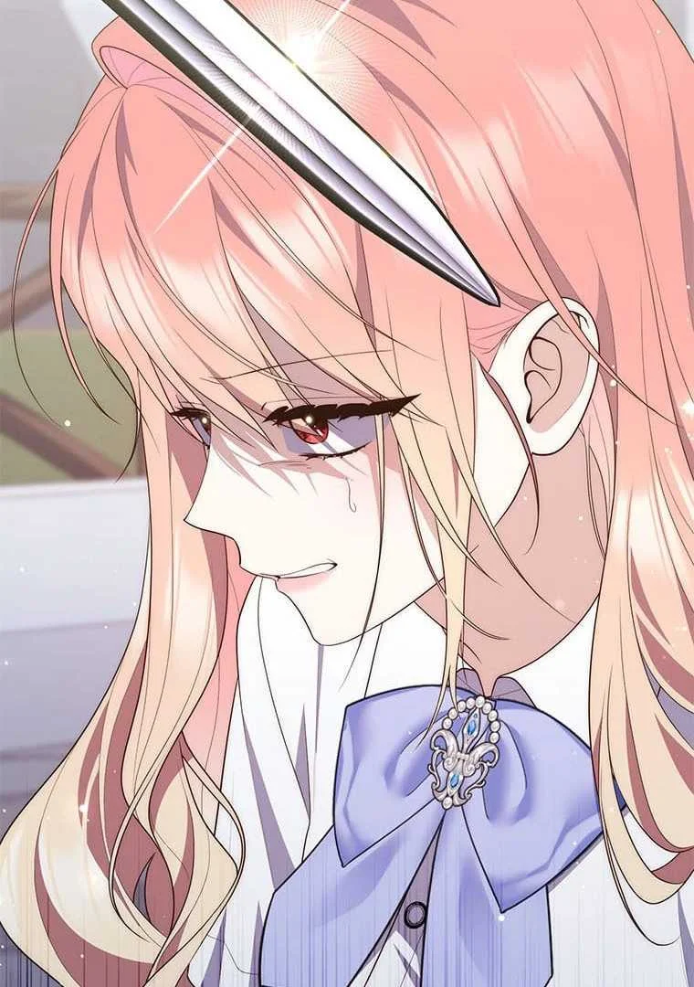 Fortune-Telling Lady Chapter 82 Gambar 81