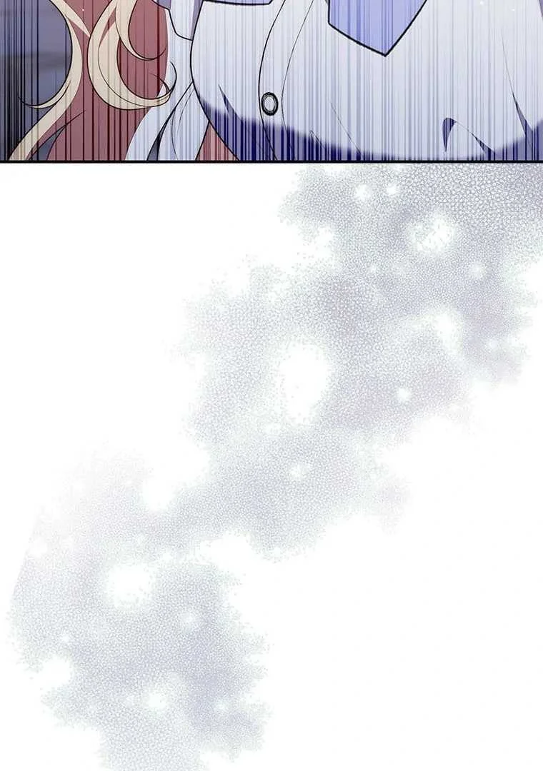 Fortune-Telling Lady Chapter 82 Gambar 82