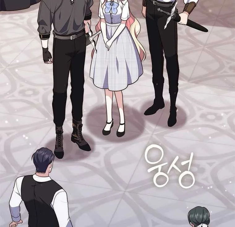 Fortune-Telling Lady Chapter 82 Gambar 89