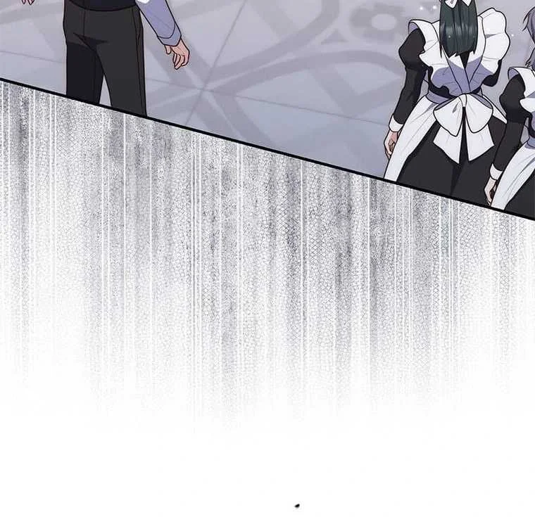 Fortune-Telling Lady Chapter 82 Gambar 90