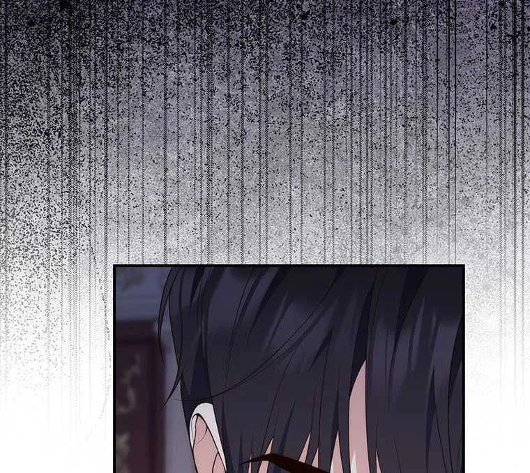 Fortune-Telling Lady Chapter 82 Gambar 96