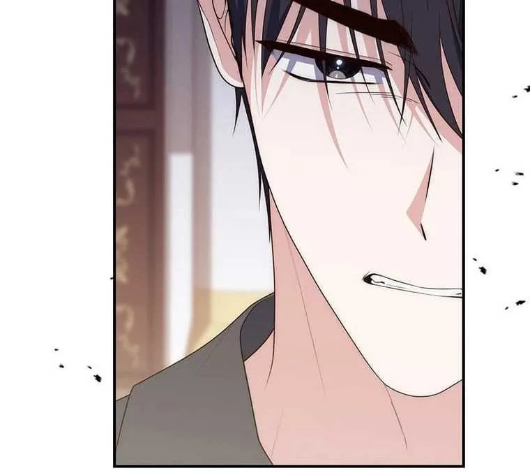 Fortune-Telling Lady Chapter 82 Gambar 97