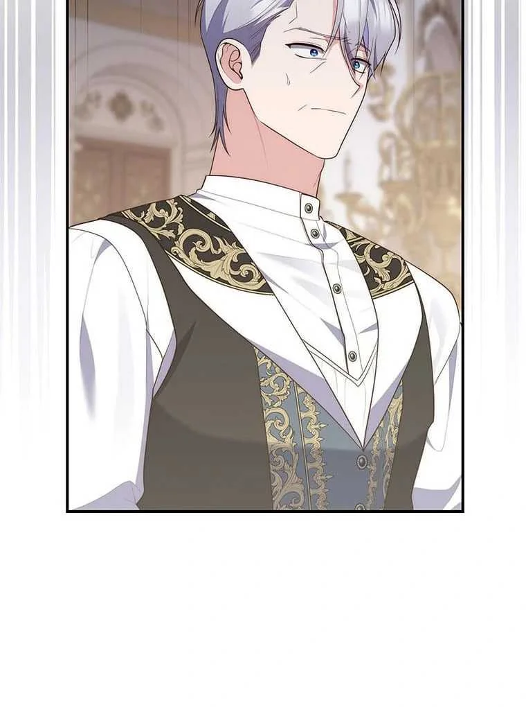 Fortune-Telling Lady Chapter 82 Gambar 101