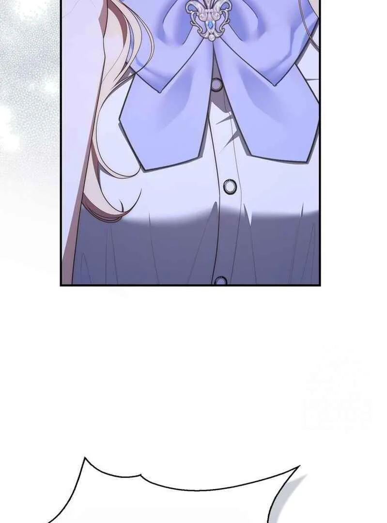 Fortune-Telling Lady Chapter 83 Gambar 106