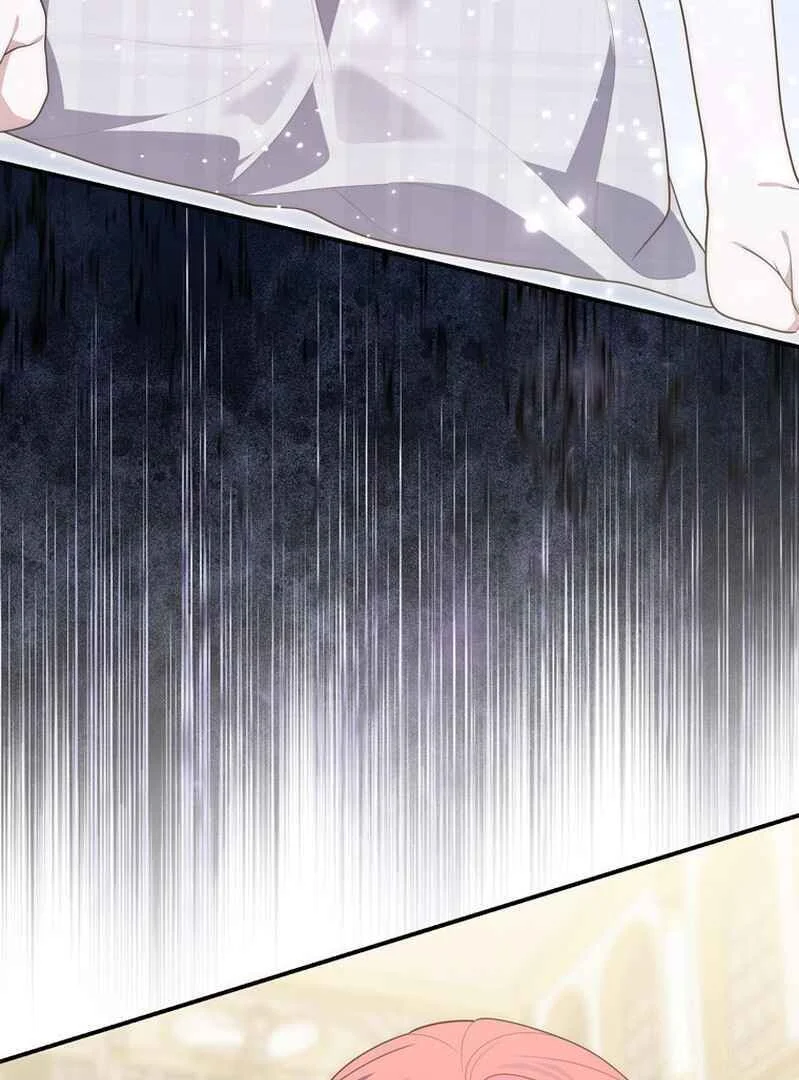 Fortune-Telling Lady Chapter 83 Gambar 112