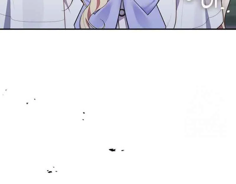 Fortune-Telling Lady Chapter 83 Gambar 114