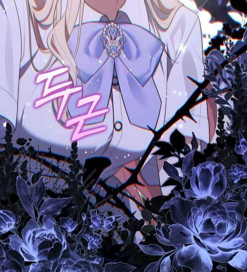 Fortune-Telling Lady Chapter 83 Gambar 118