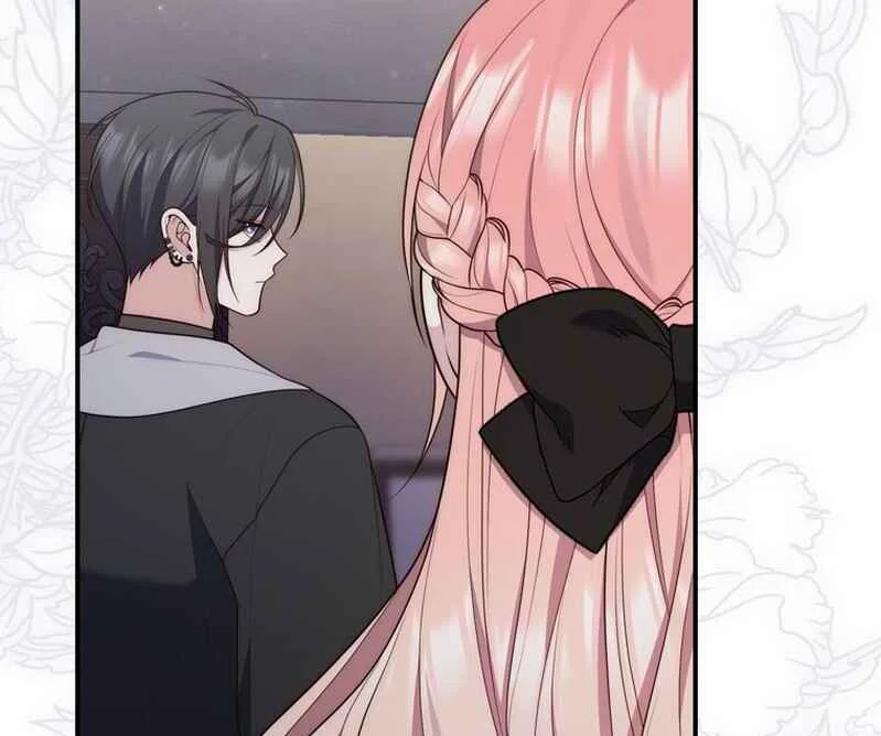 Fortune-Telling Lady Chapter 83 Gambar 16