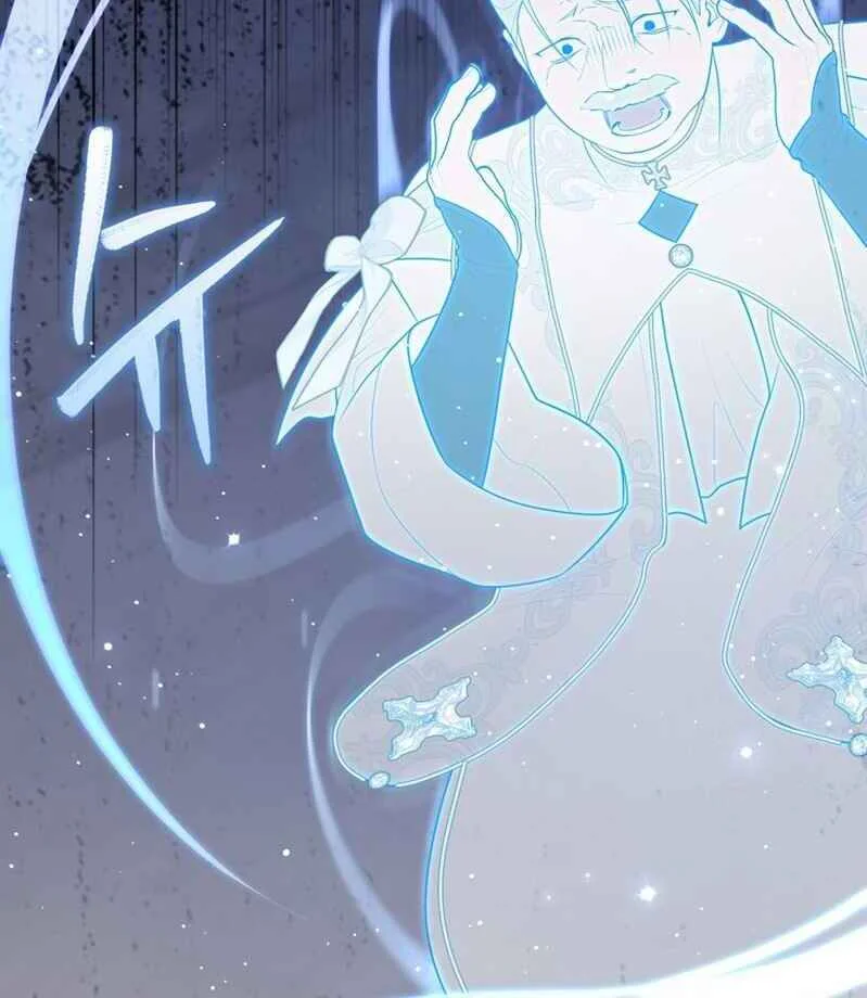 Fortune-Telling Lady Chapter 83 Gambar 55