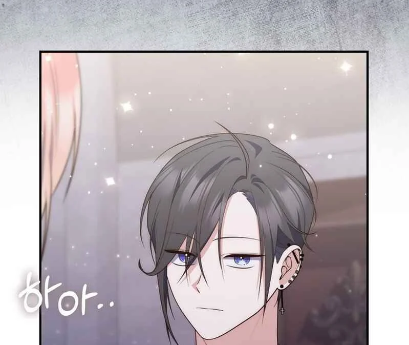 Fortune-Telling Lady Chapter 83 Gambar 71