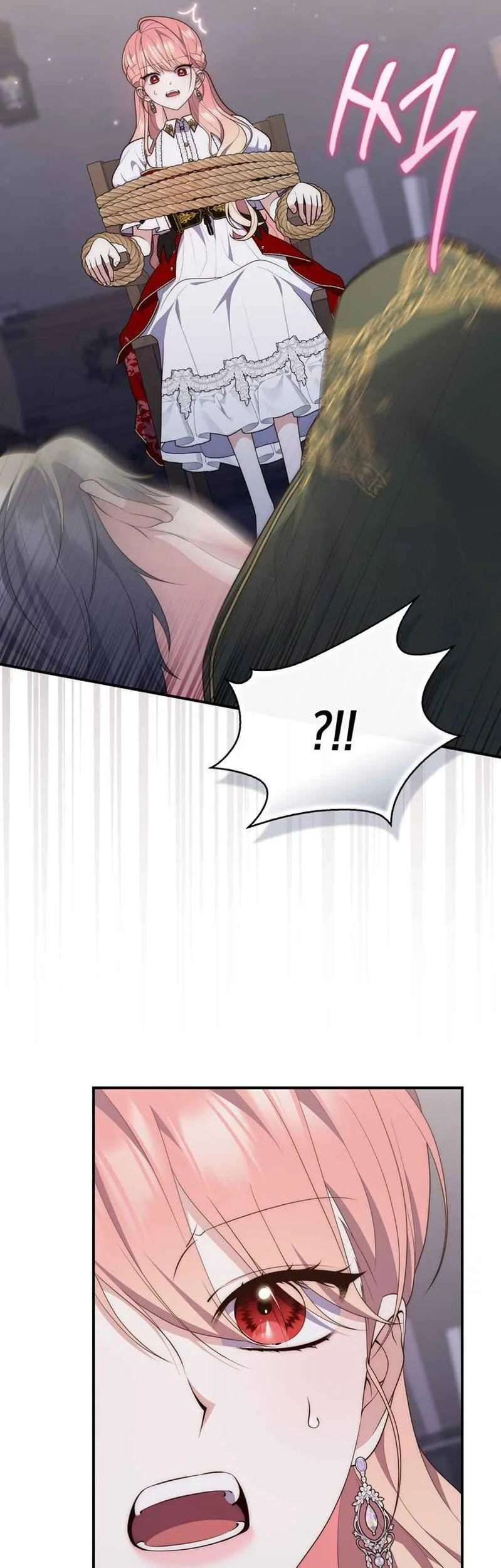 Fortune-Telling Lady Chapter 83 Gambar 6
