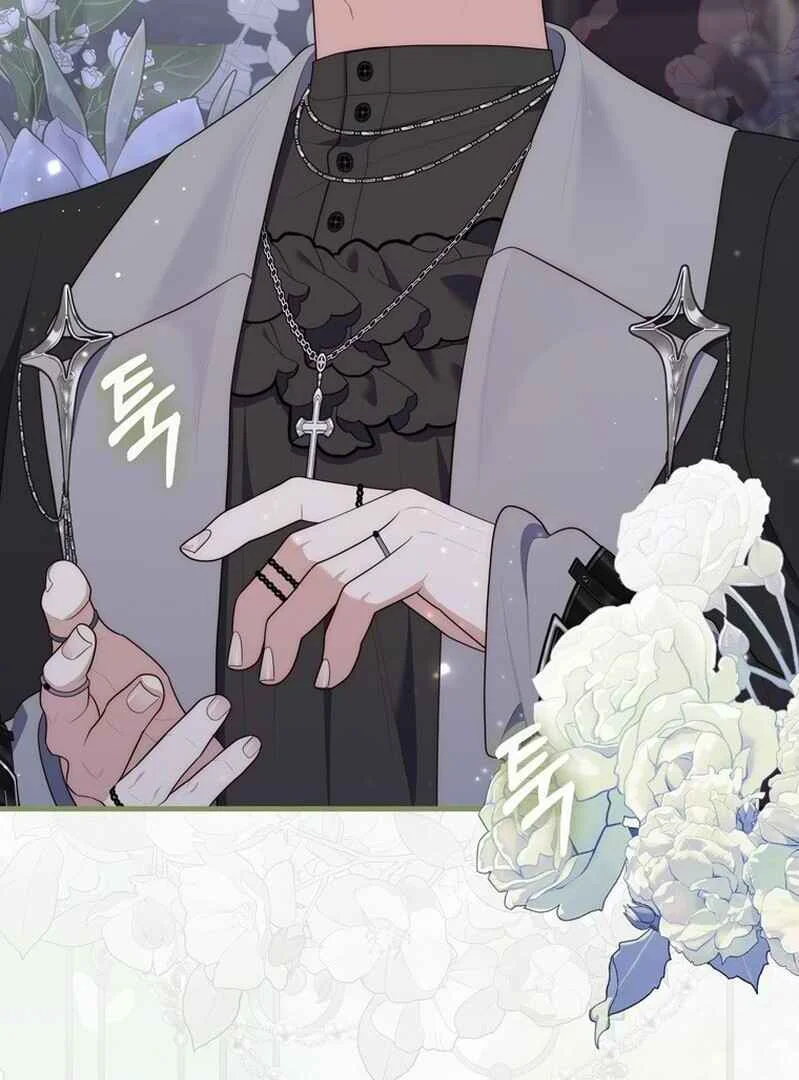Fortune-Telling Lady Chapter 83 Gambar 9