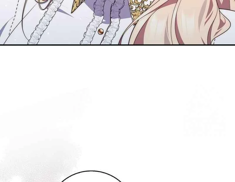 Fortune-Telling Lady Chapter 83 Gambar 86