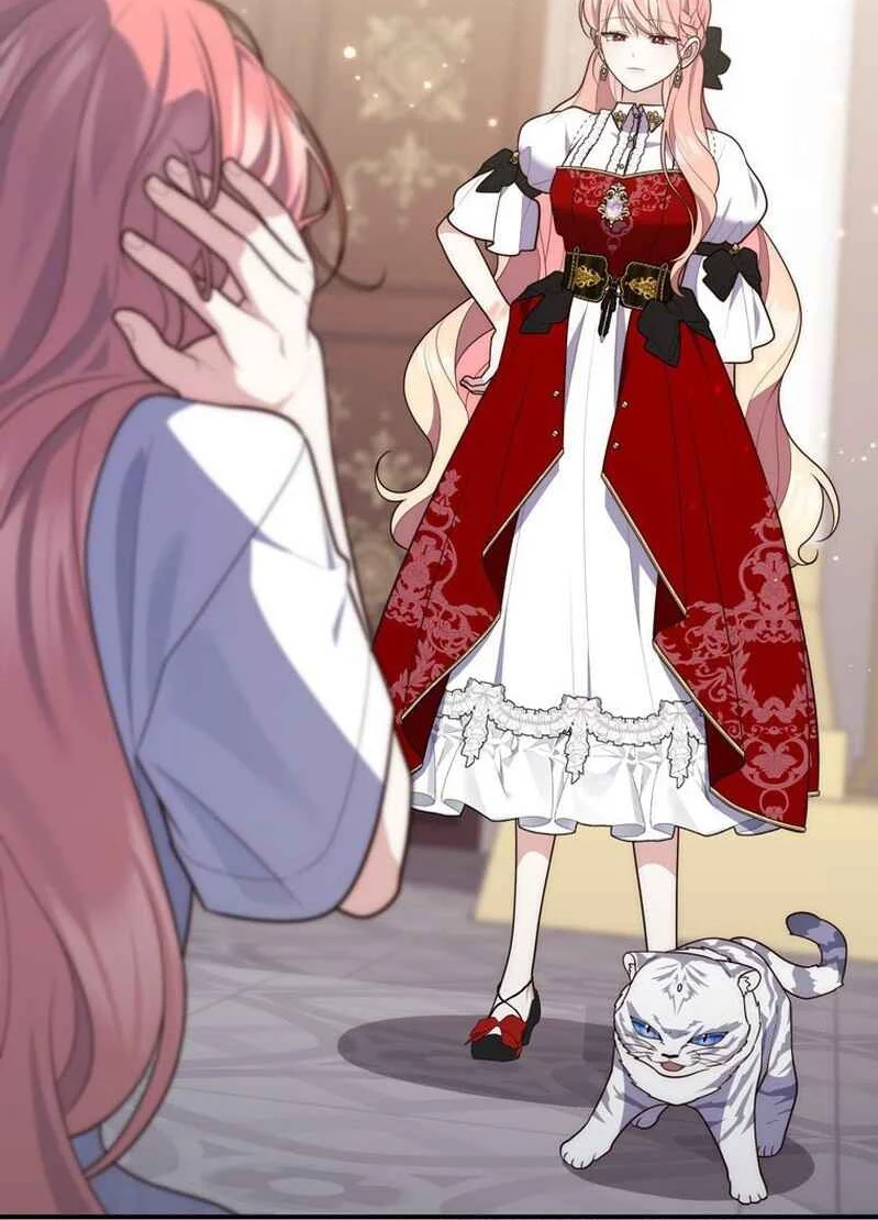 Fortune-Telling Lady Chapter 83 Gambar 104