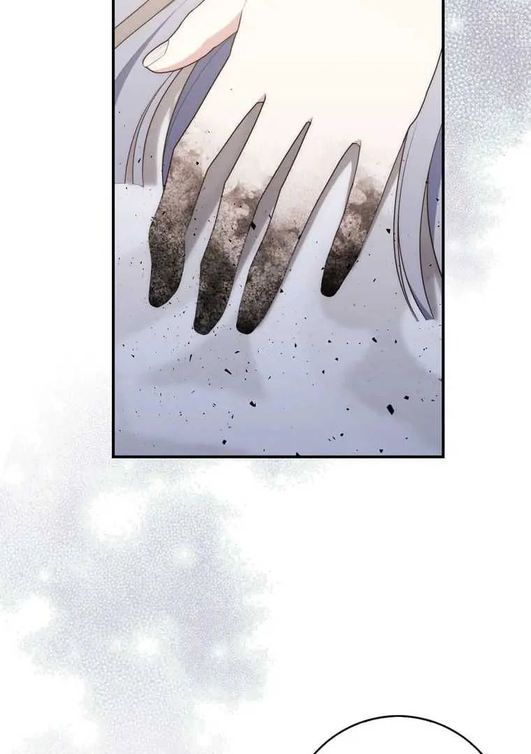 Fortune-Telling Lady Chapter 84 Gambar 21