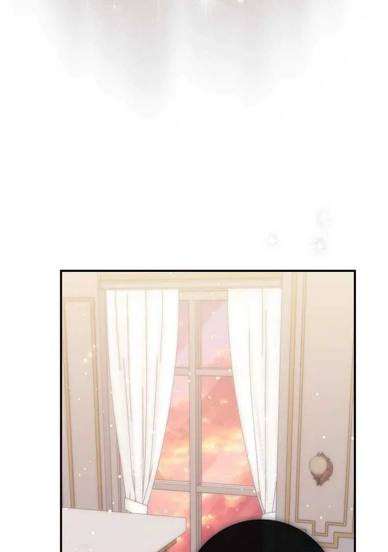 Fortune-Telling Lady Chapter 84 Gambar 43