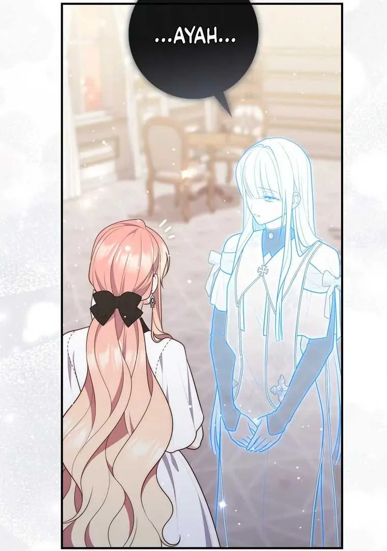 Fortune-Telling Lady Chapter 84 Gambar 52
