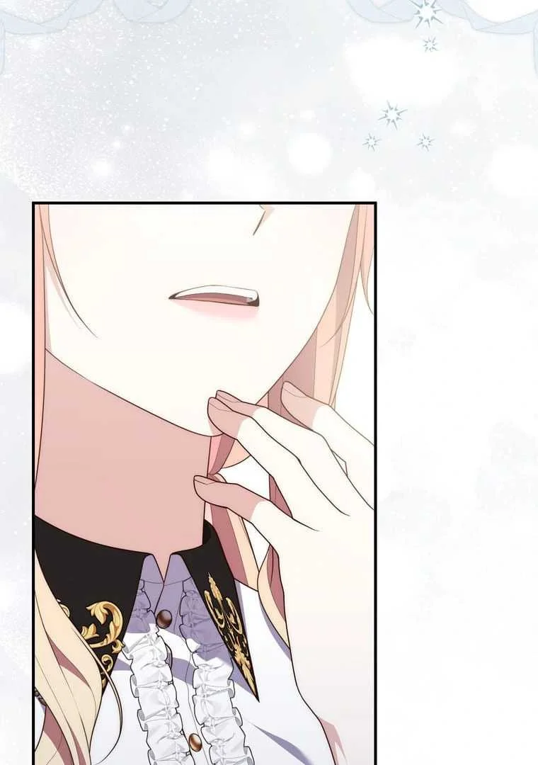 Fortune-Telling Lady Chapter 84 Gambar 55