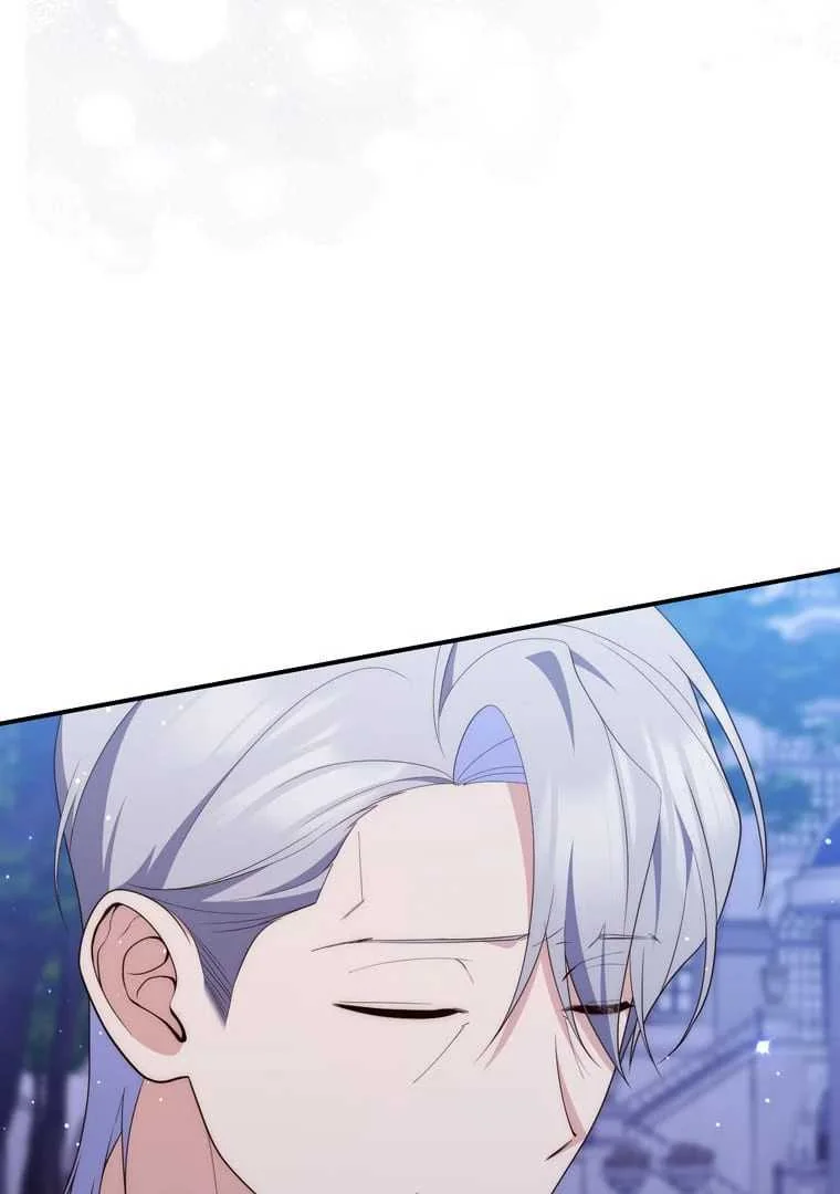 Fortune-Telling Lady Chapter 84 Gambar 59