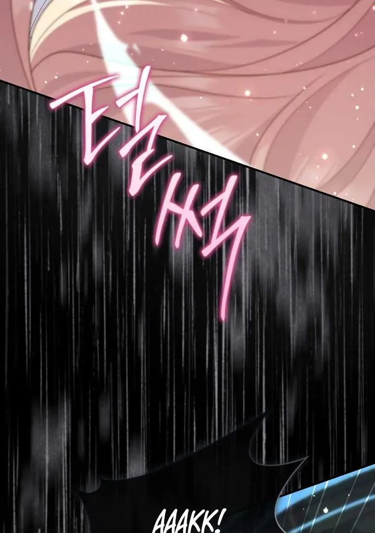 Fortune-Telling Lady Chapter 84 Gambar 7