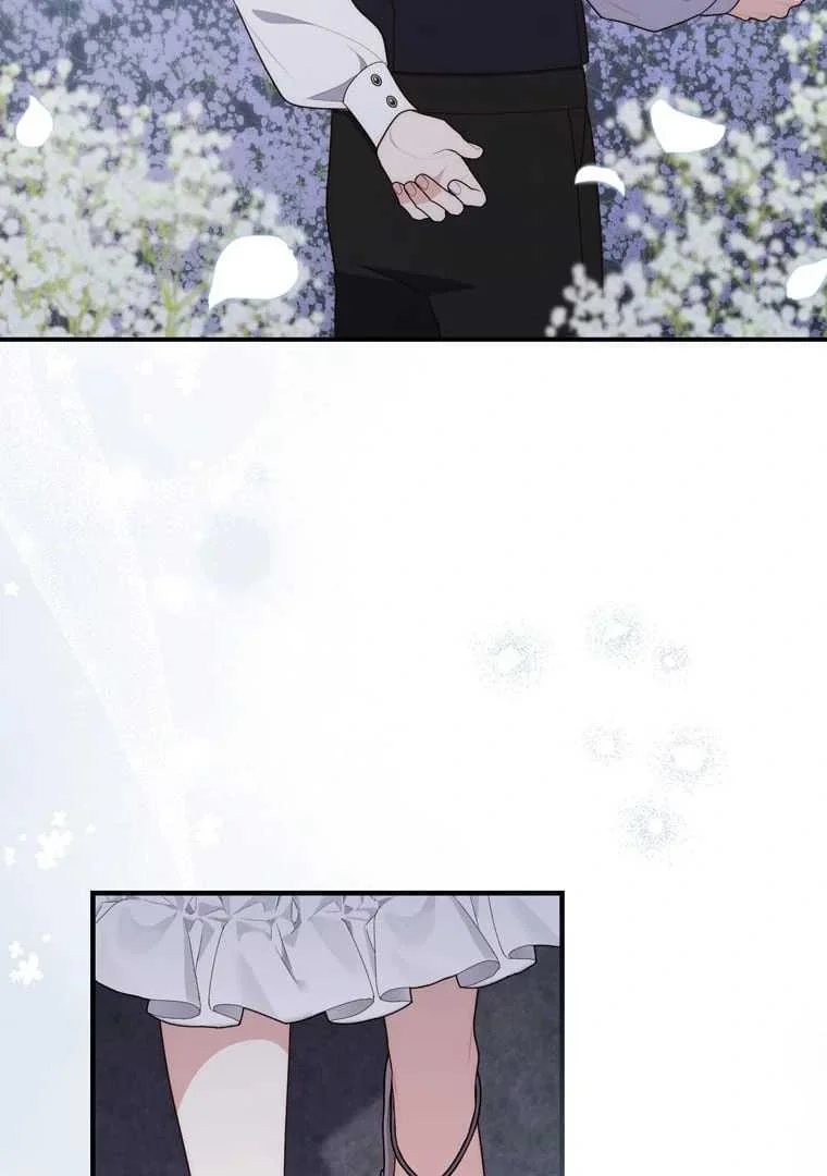 Fortune-Telling Lady Chapter 84 Gambar 73