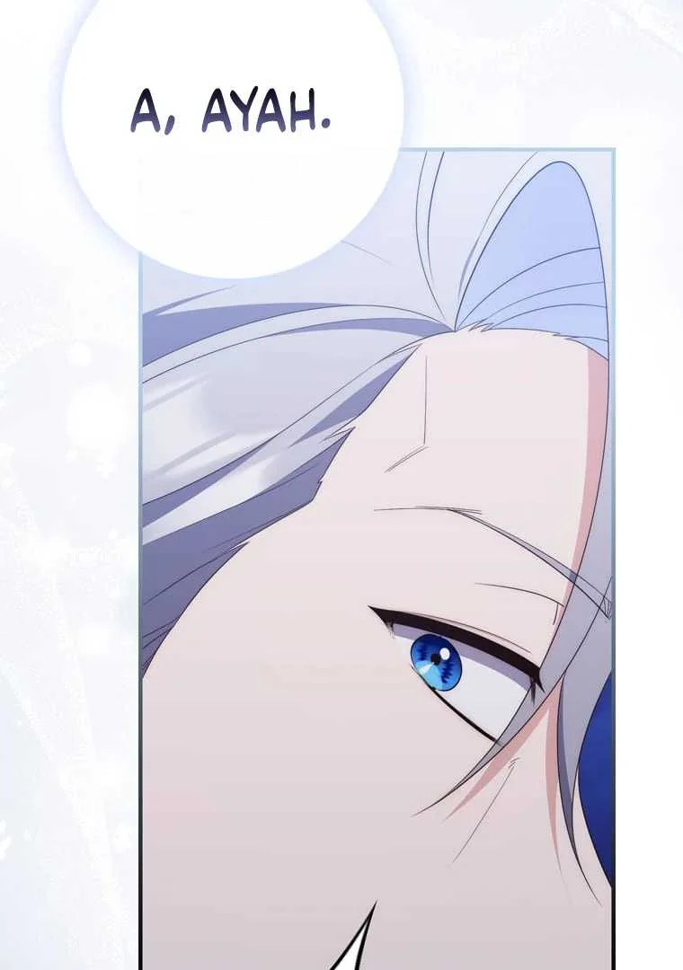 Fortune-Telling Lady Chapter 84 Gambar 75