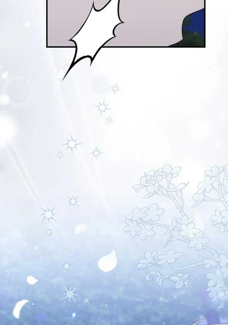 Fortune-Telling Lady Chapter 84 Gambar 76