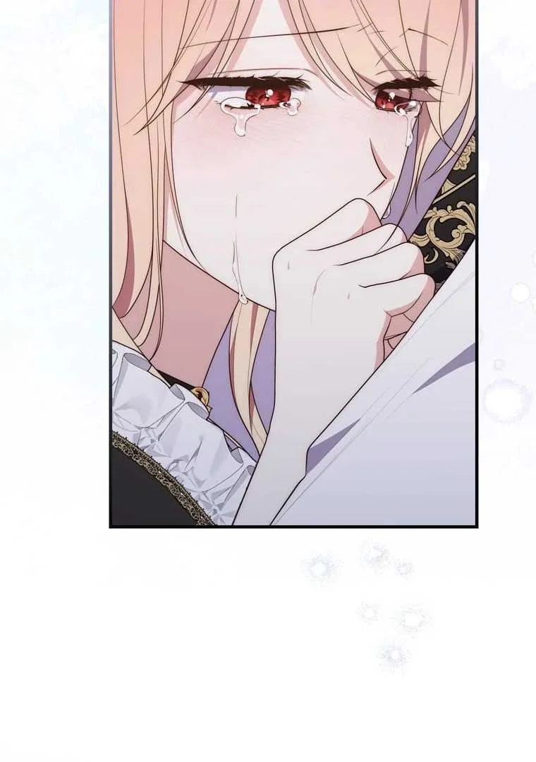Fortune-Telling Lady Chapter 84 Gambar 91