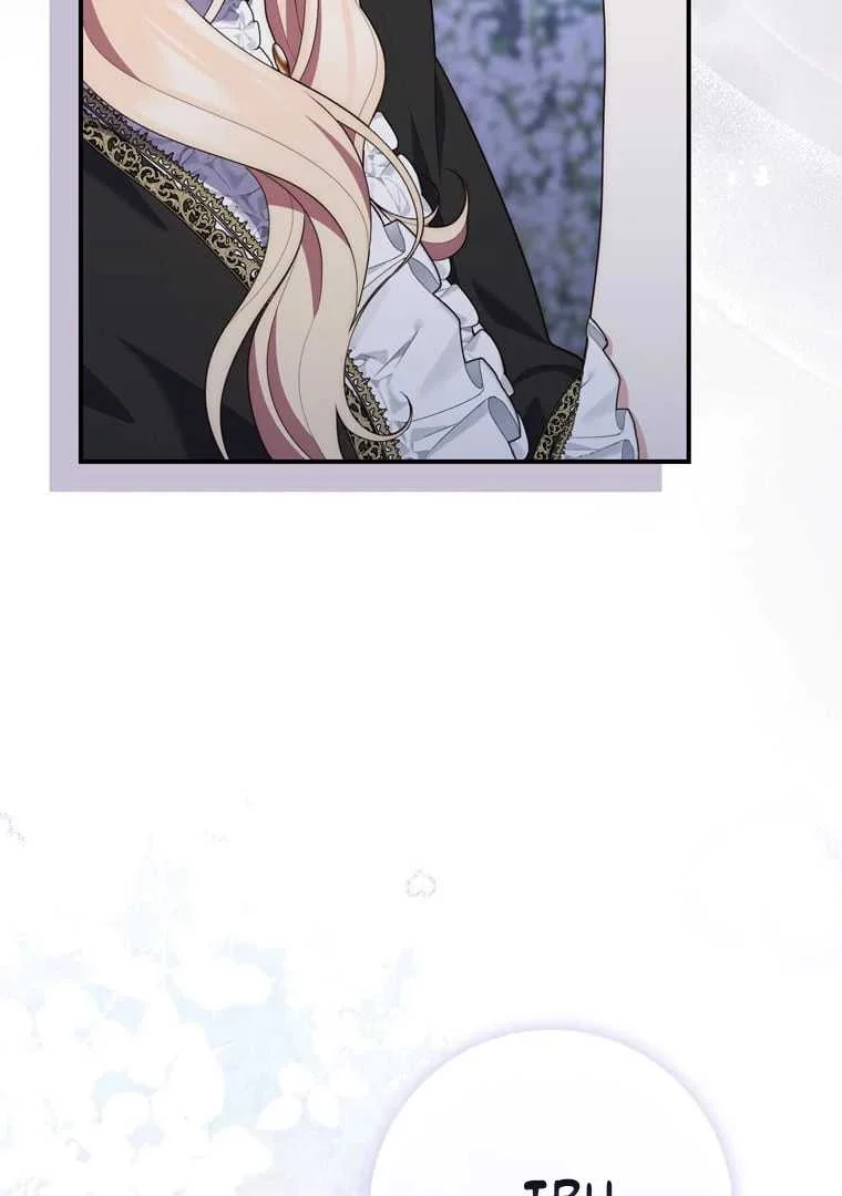 Fortune-Telling Lady Chapter 84 Gambar 98