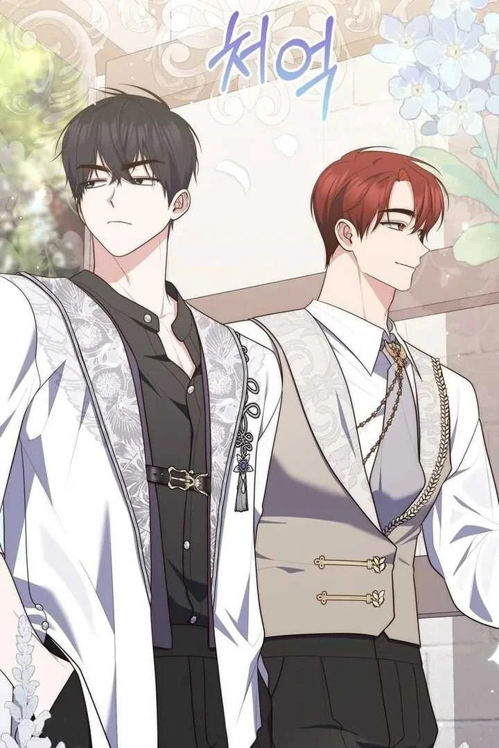 Fortune-Telling Lady Chapter 85 Gambar 119